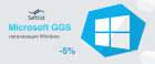 Легализация Windows с выгодой: корпоративная лицензия GGS по акционной цене