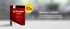 Лучший домашний антивирус McAfee LiveSafe -10%