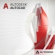 Как установить Autodesk AutoCAD: подробная инструкция