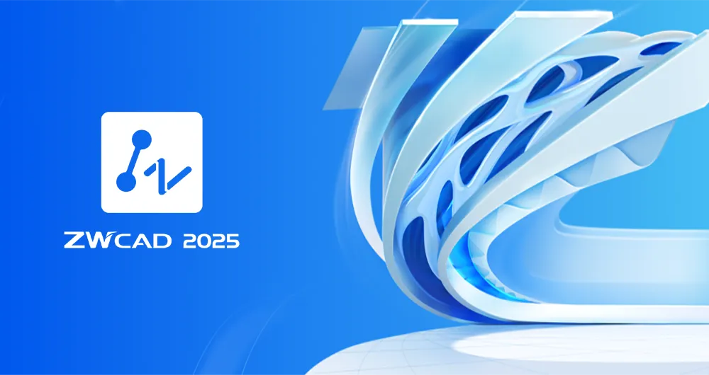 Обзор ZWCAD 2025