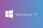 Когда выйдет Windows 11 и где  ее скачать? 