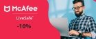 McAfee LiveSafe обеспечит защиту всех ваших устройств: скидка 10%