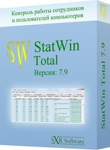 StatWin Total