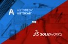 Сравнение AutoCAD и SolidWorks