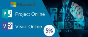 Инструменты Project Online и Visio Online от Microsoft по сниженной цене