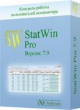 StatWin Pro
